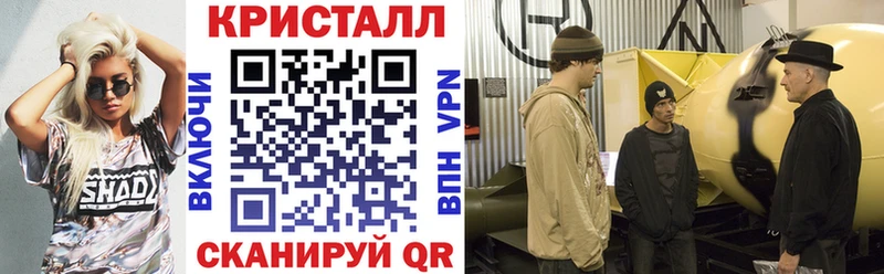 Амфетамин 98%  Отрадное 