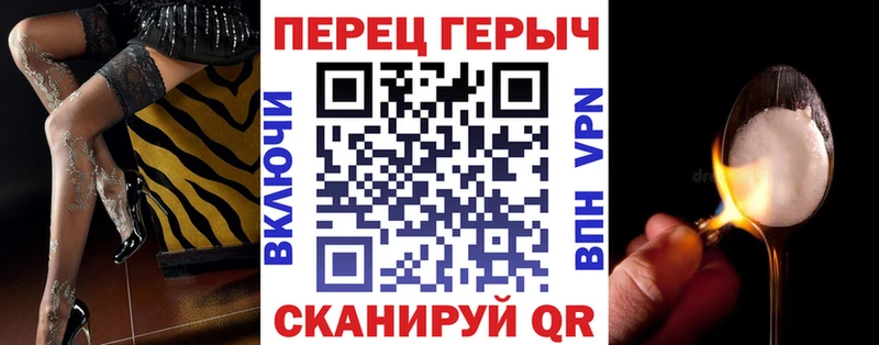 ГЕРОИН Афган  mega онион  Отрадное 