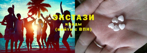 мяу мяу мука Абдулино