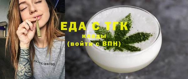 мяу мяу мука Абдулино