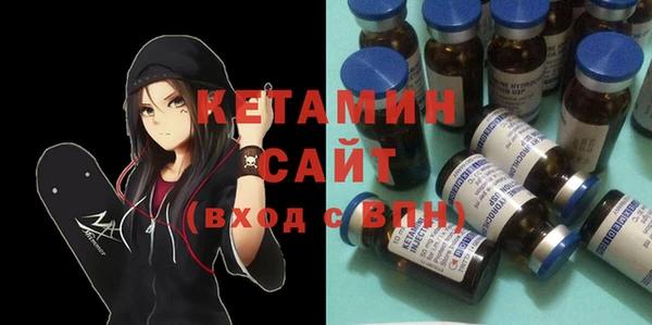 мяу мяу мука Абдулино