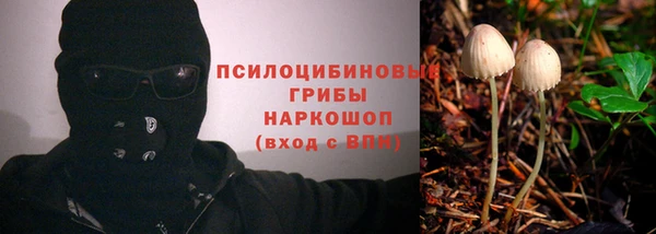 наркотики Нягань