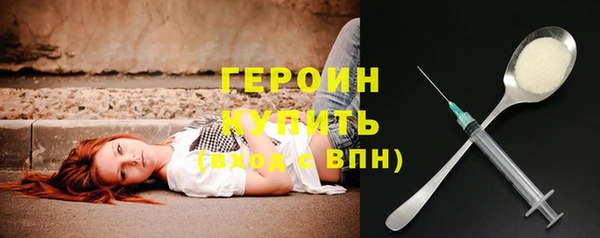 наркотики Нягань