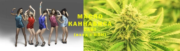 прущие крисы Абинск