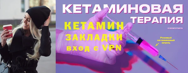 прущие крисы Абинск