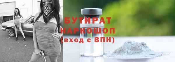 мяу мяу мука Абдулино