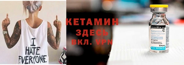 наркотики Нягань