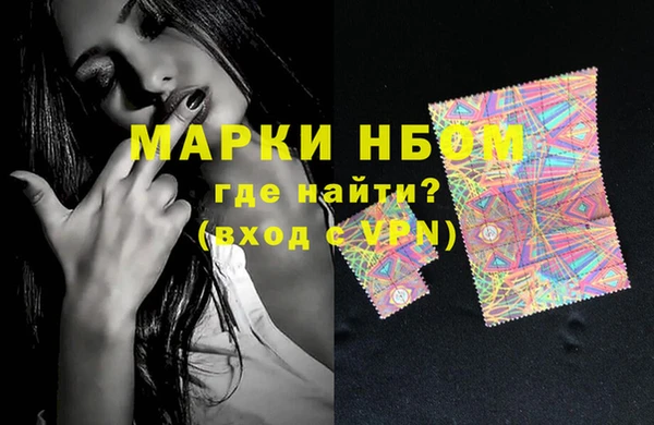 мяу мяу мука Абдулино