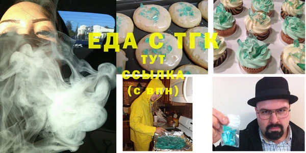 прущие крисы Абинск