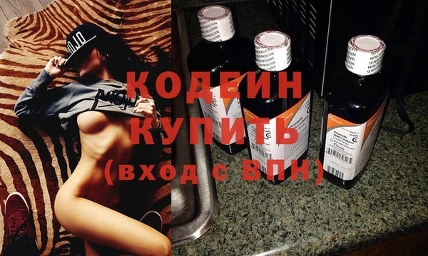 кокс Няндома