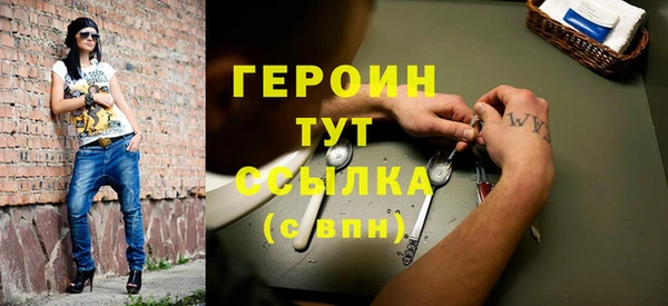 мяу мяу мука Абдулино