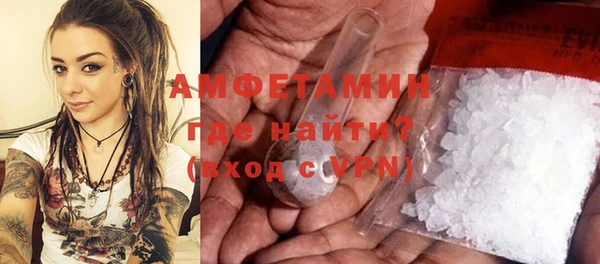 мяу мяу мука Абдулино