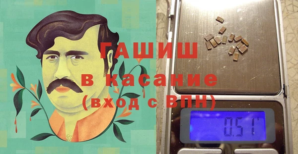 мет Нязепетровск