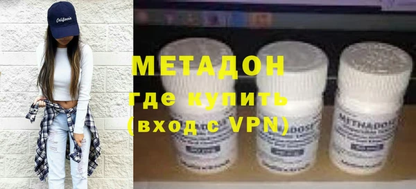 мяу мяу мука Абдулино