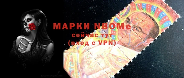 кокс Няндома