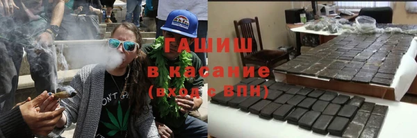 прущие крисы Абинск