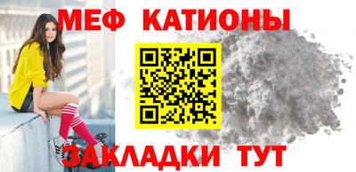 ешки Новодвинск