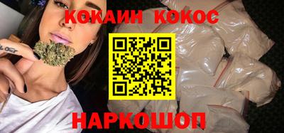 MDMA Новозыбков