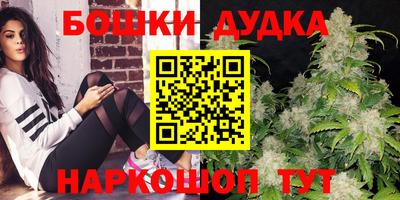 кокс Новокубанск