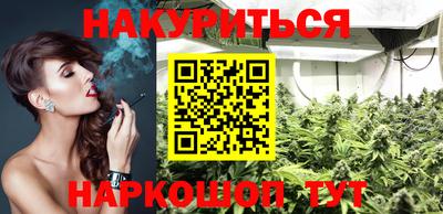 MDMA Новозыбков