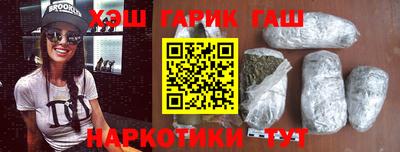 ешки Новодвинск