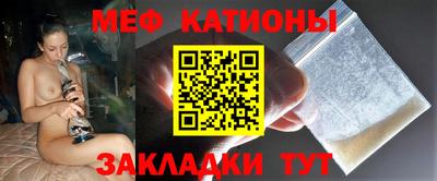 ешки Новодвинск